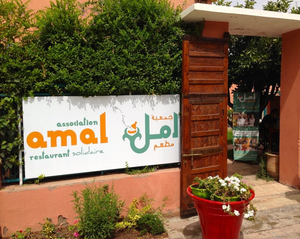 Amal restaurant marrakech